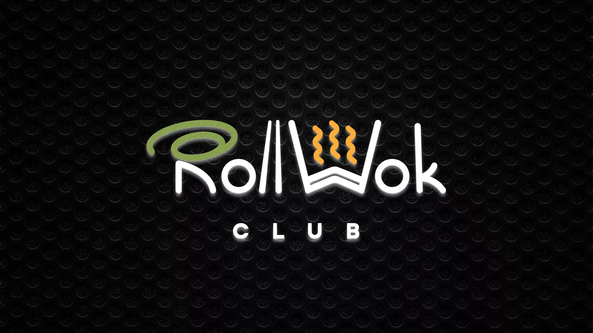 Брендирование торговых точек суши-бара «Roll Wok Club» в Спас-Деменске